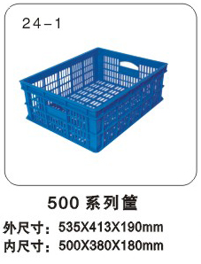 500ϵD(zhun)