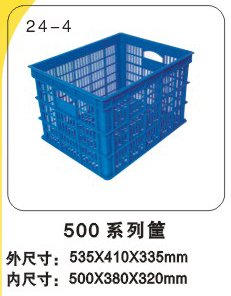 500ϵD(zhun)