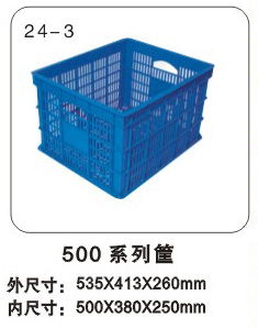 500ϵD(zhun)