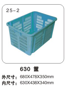 630D(zhun)
