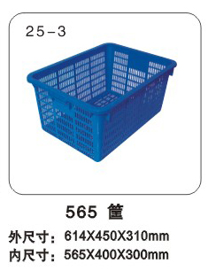 565ϵD(zhun)