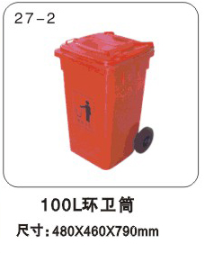 100L