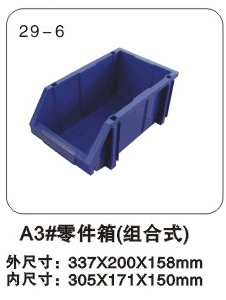 A3#䣨Mʽ