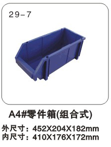 A4#䣨Mʽ