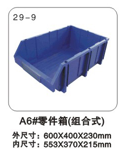 A6#䣨Mʽ
