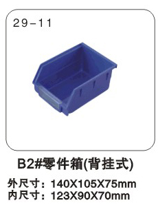 B2#䣨ʽ