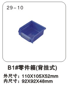 B1#䣨ʽ