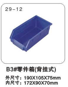 B3#䣨ʽ