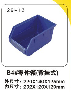 B4#䣨ʽ