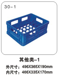 (li)-1