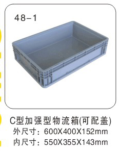 Cͼӏ(qing)䣨w