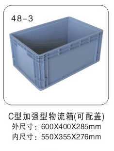 Cͼӏ(qing)䣨w
